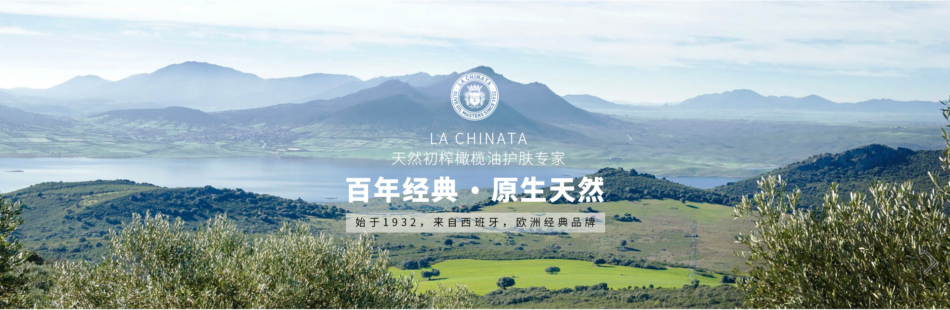 關于我們