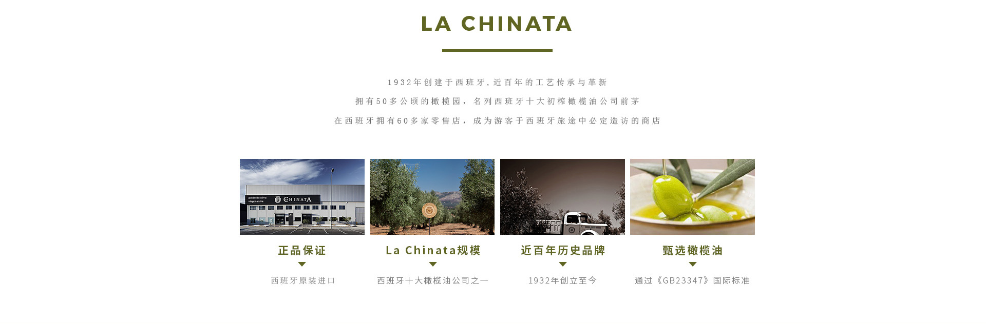 關于我們
