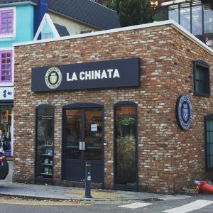 LA CHINATA希那塔品牌簡介