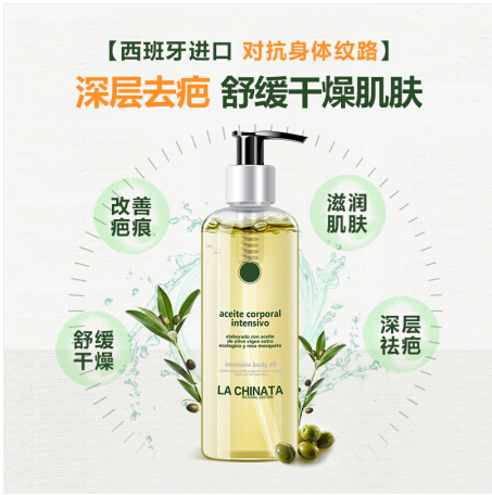 如何做好混合皮膚的護(hù)理?